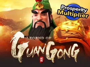 Legend Of Guan Gong game cover