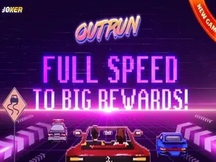 Out Run game cover