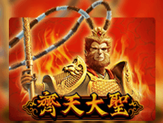 Monkey King game cover